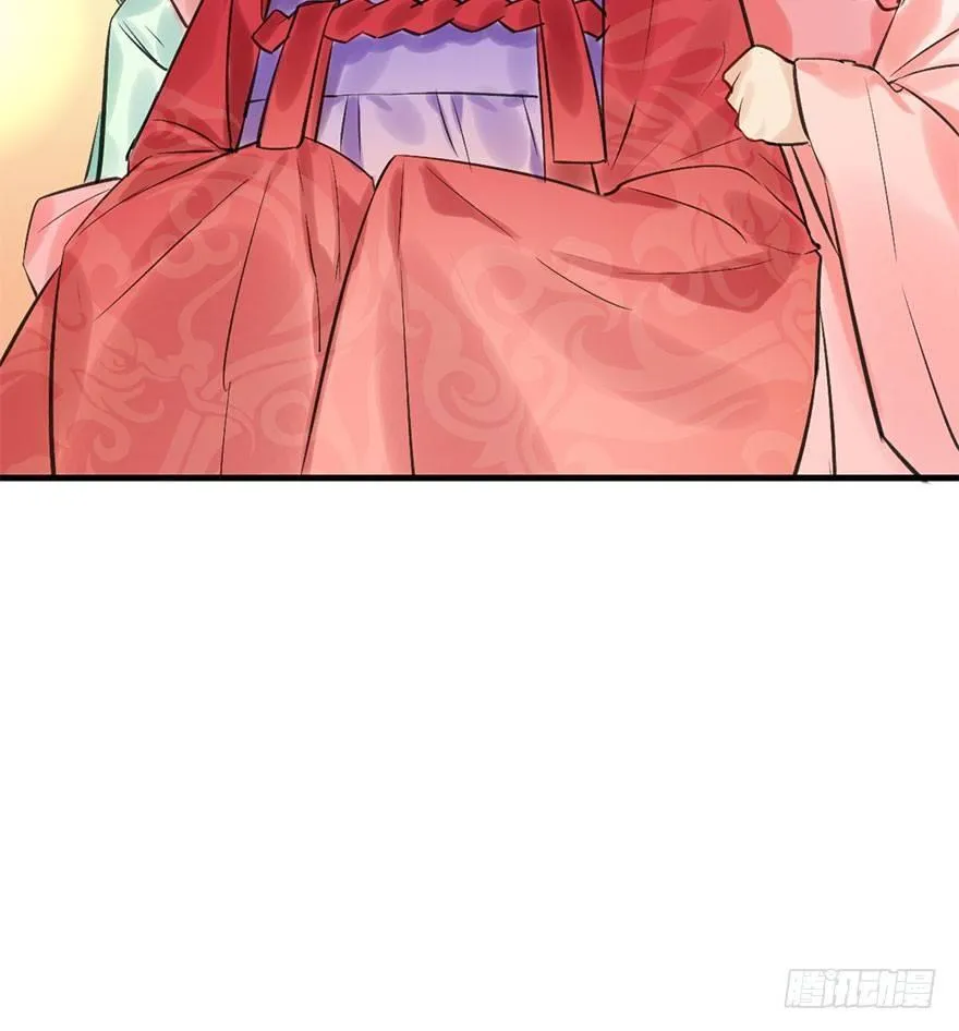 25.“报恩” 第21页