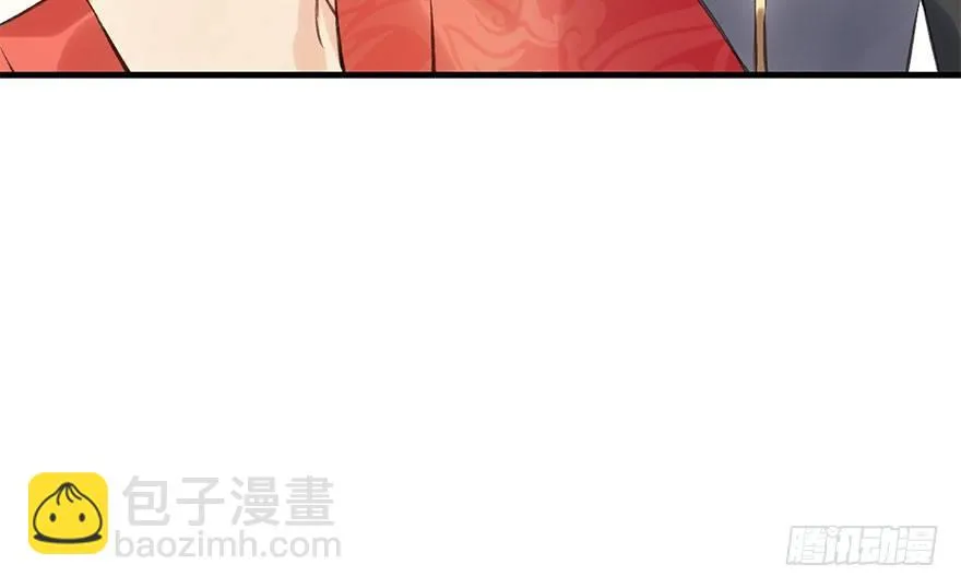 25.“报恩” 第38页