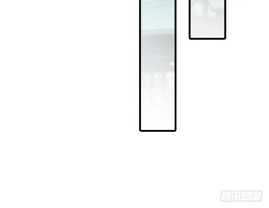 25.“报恩” 第62页