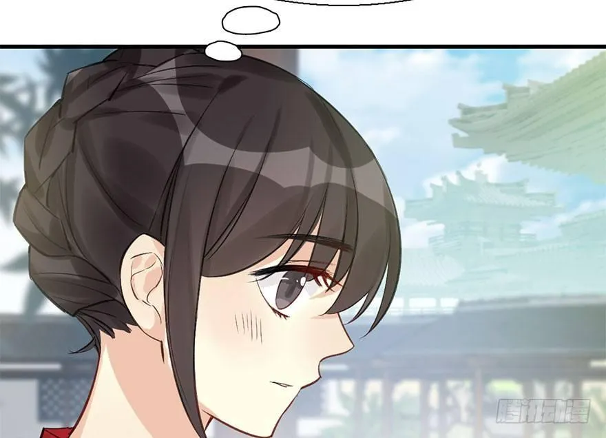 25.“报恩” 第66页