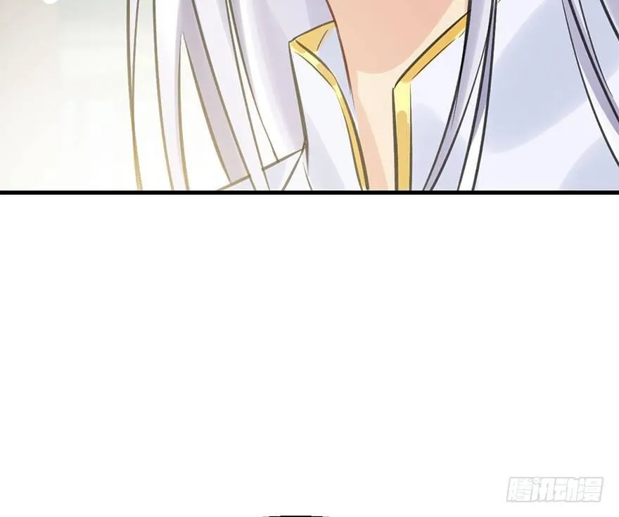 25.“报恩” 第95页