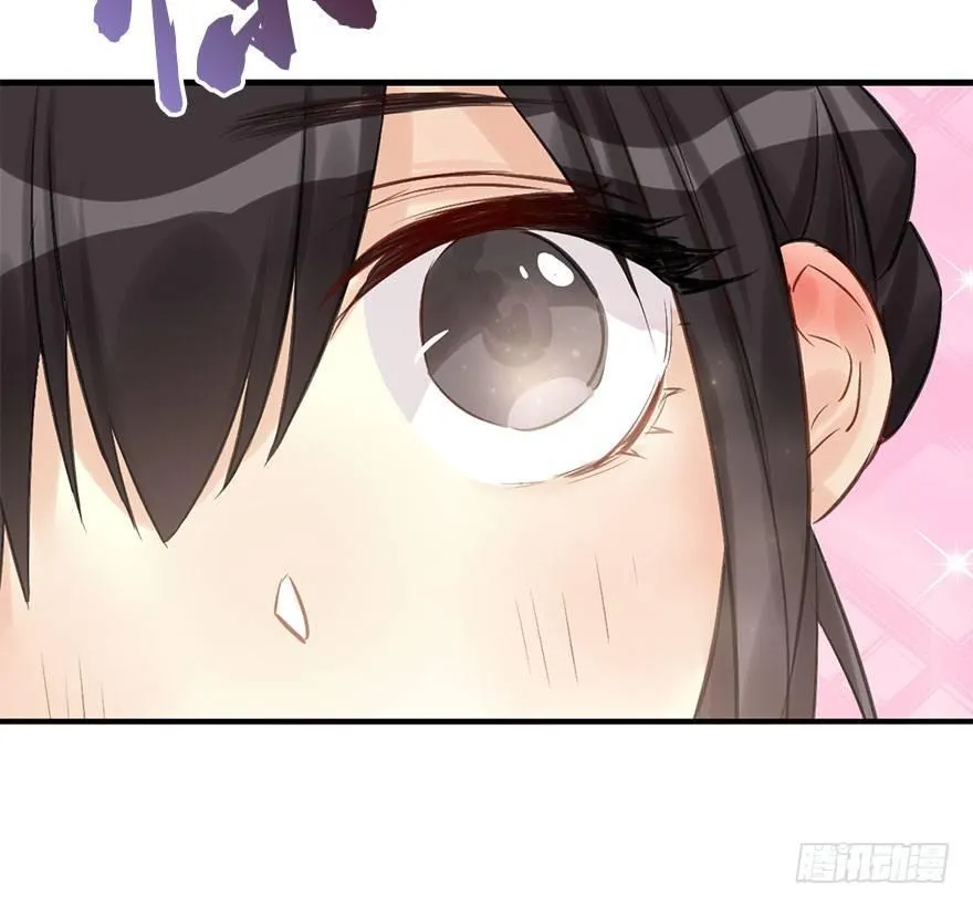 25.“报恩” 第107页
