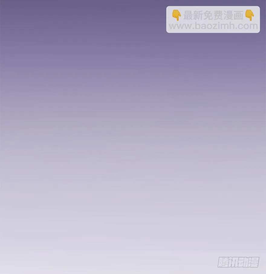 25.“报恩” 第121页