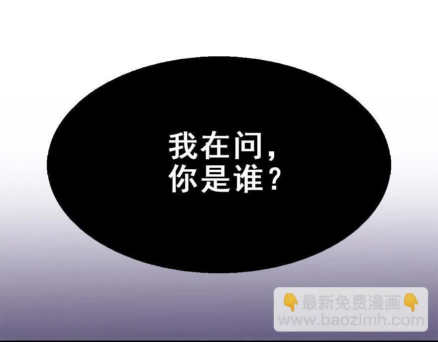 26.玩具 第5页