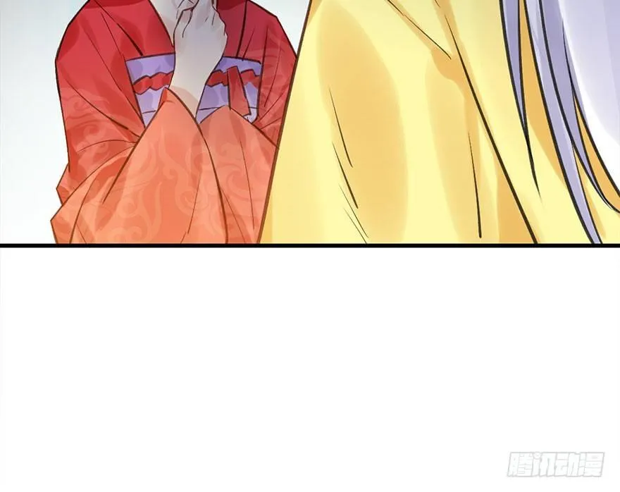 26.玩具 第10页