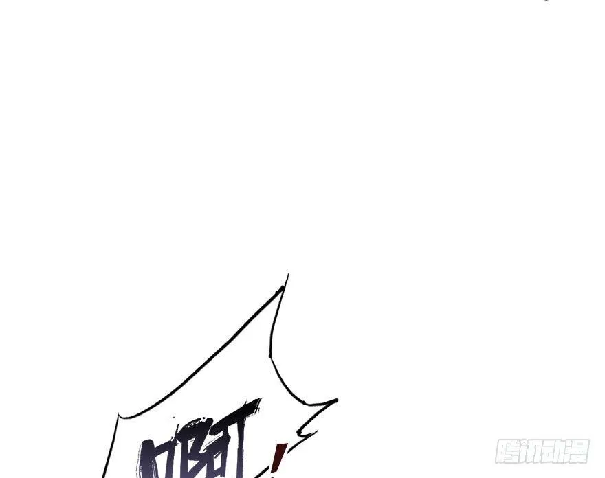 26.玩具 第12页