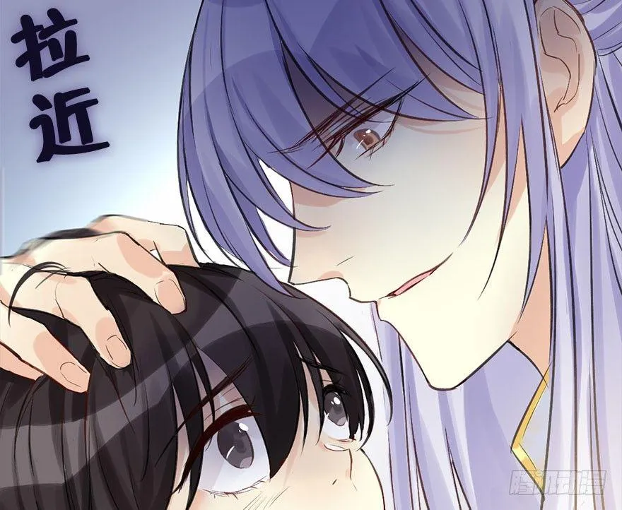26.玩具 第16页