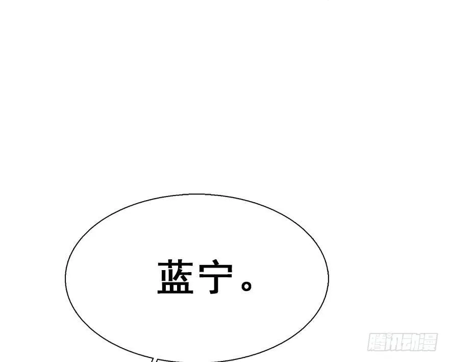 26.玩具 第32页