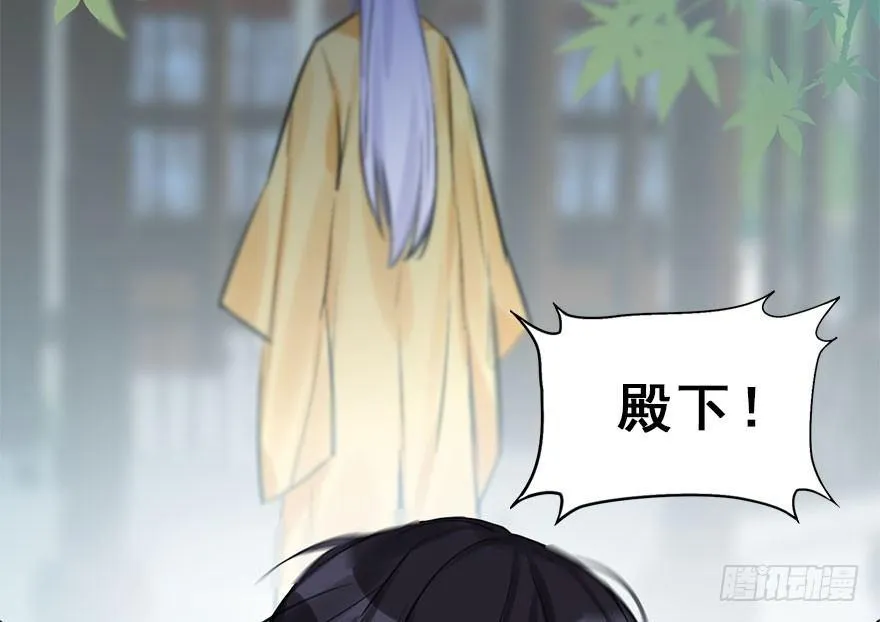 26.玩具 第39页