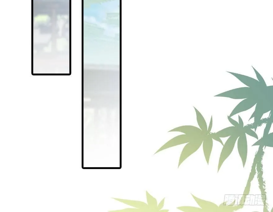 26.玩具 第54页
