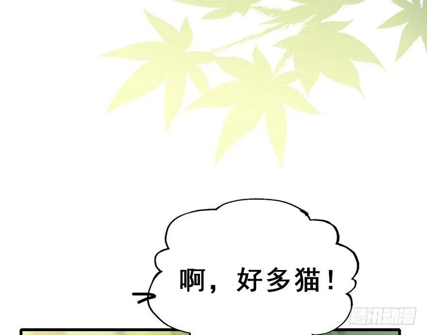 26.玩具 第55页