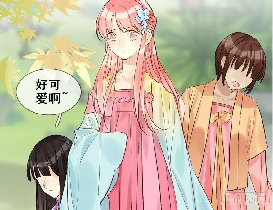 26.玩具 第59页