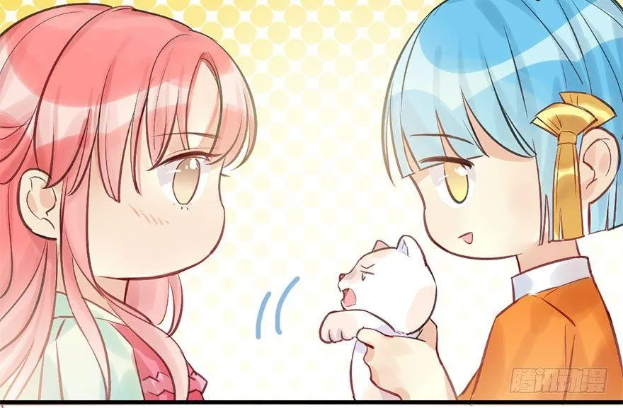 26.玩具 第71页