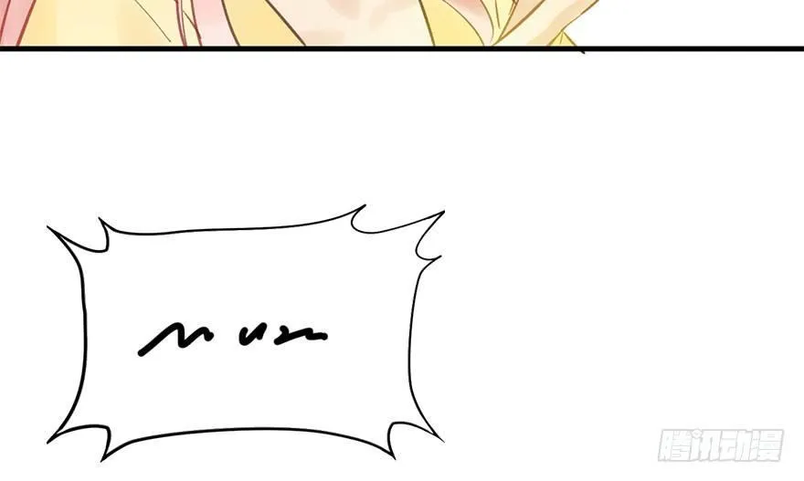 26.玩具 第76页