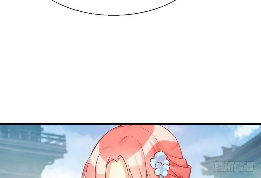 26.玩具 第85页