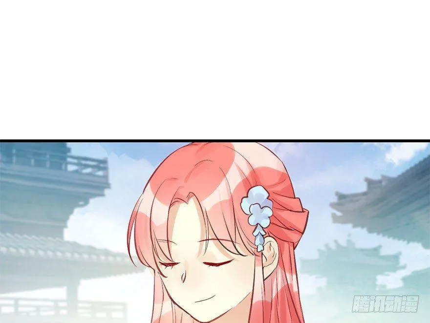 26.玩具 第87页