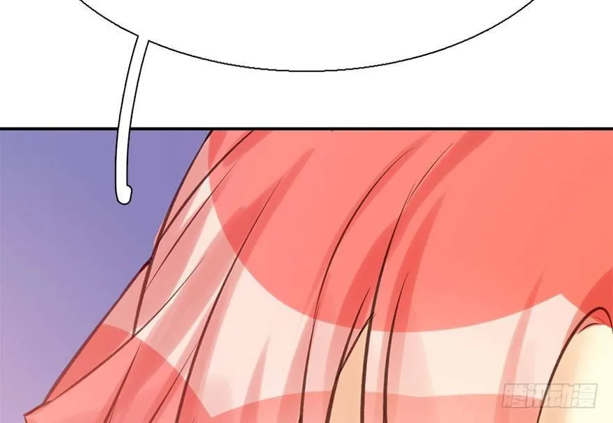 26.玩具 第104页