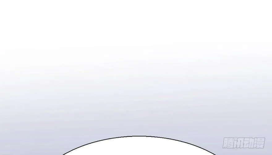 27.到达京都 第103页