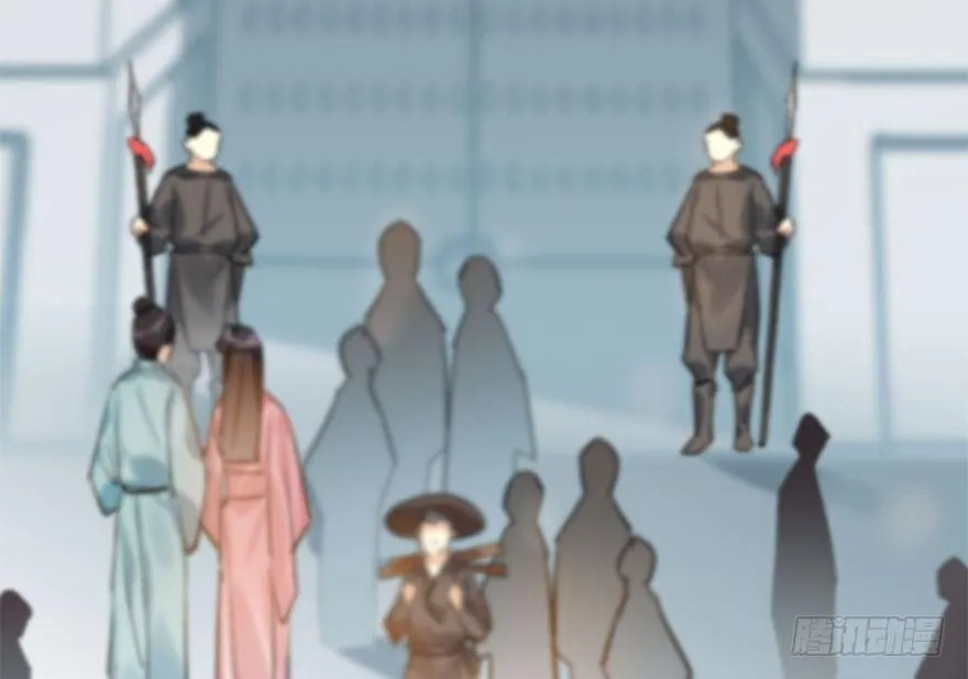 27.到达京都 第114页