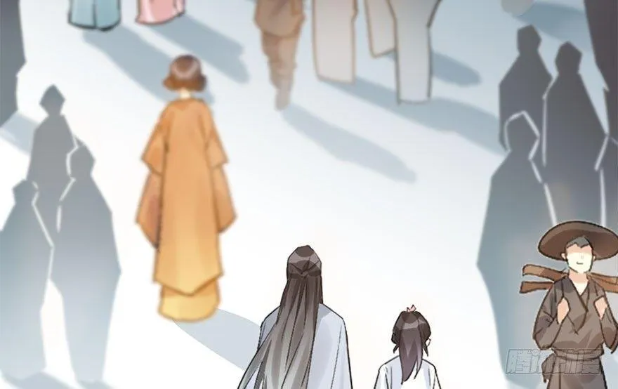 27.到达京都 第115页