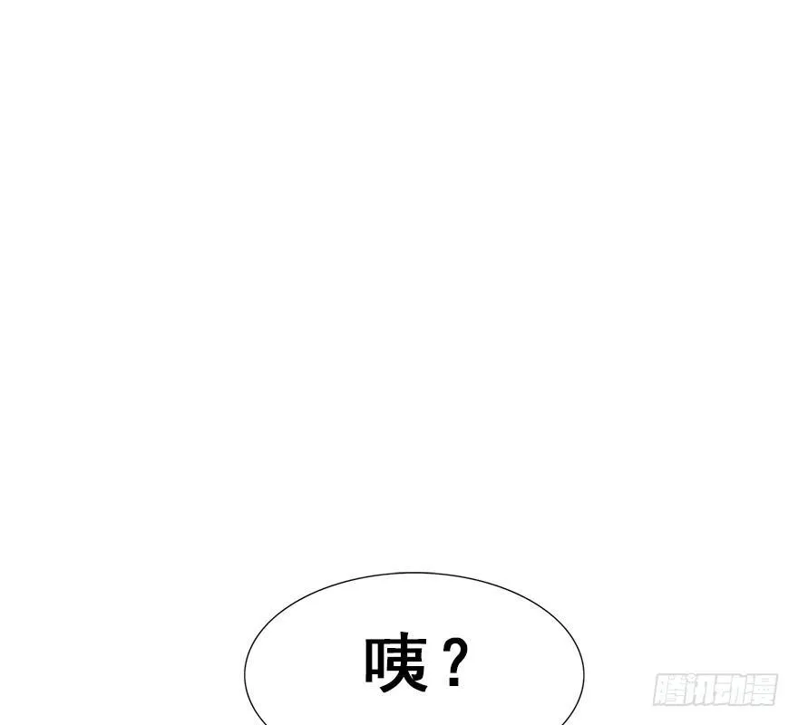 28.他的温柔 第19页