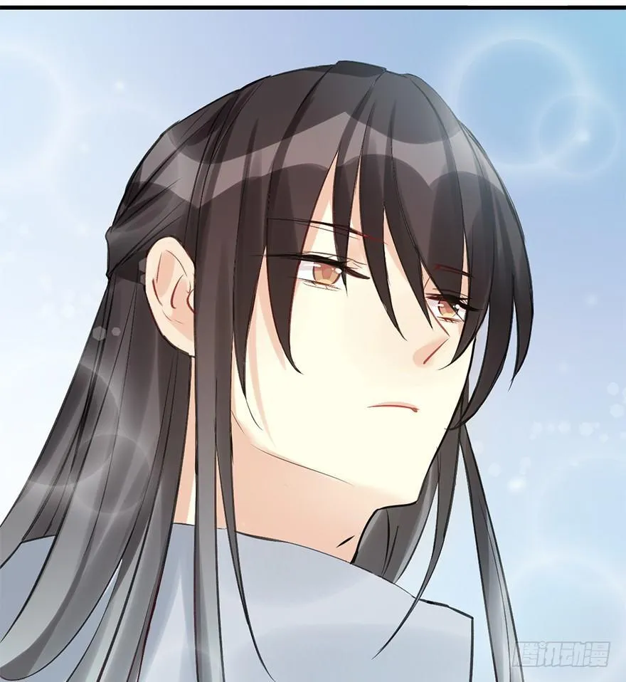 28.他的温柔 第28页