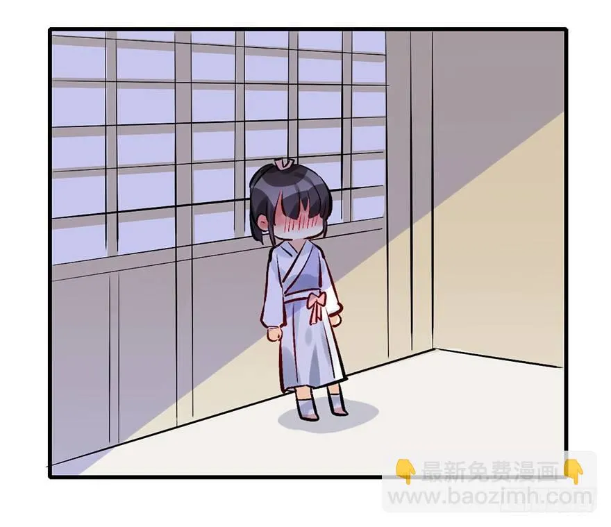 28.他的温柔 第60页