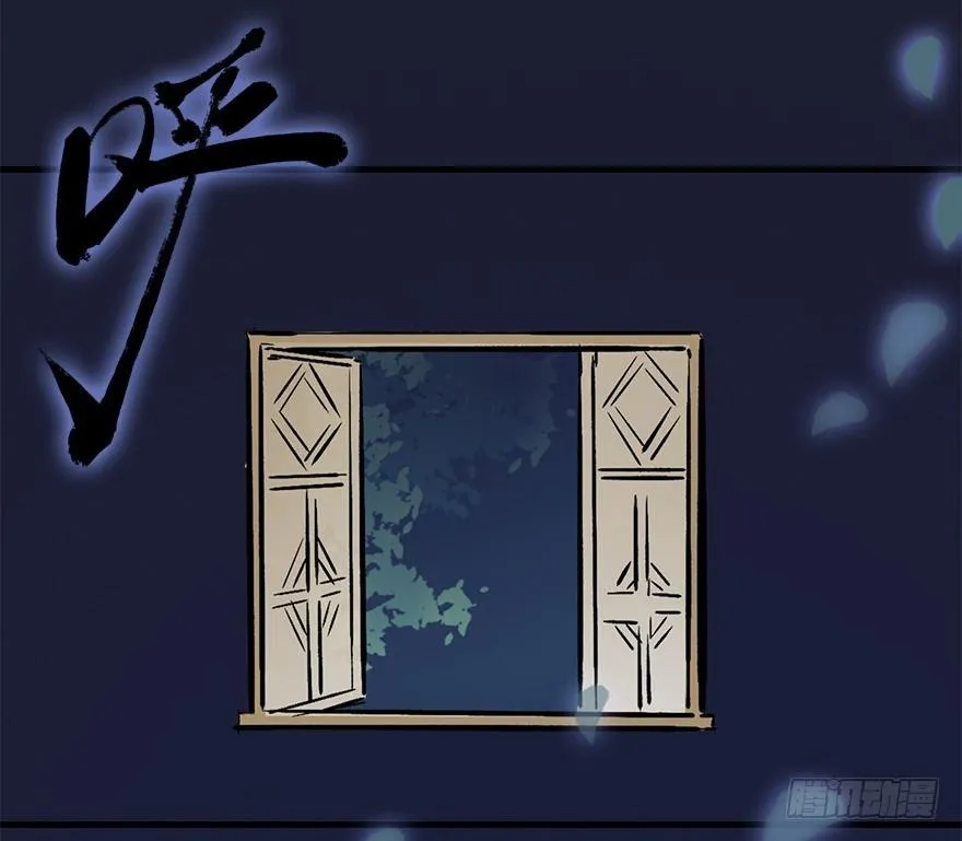 28.他的温柔 第69页