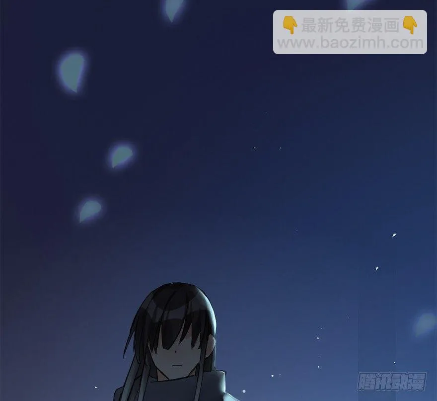 28.他的温柔 第70页