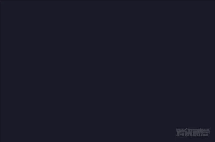28.他的温柔 第78页