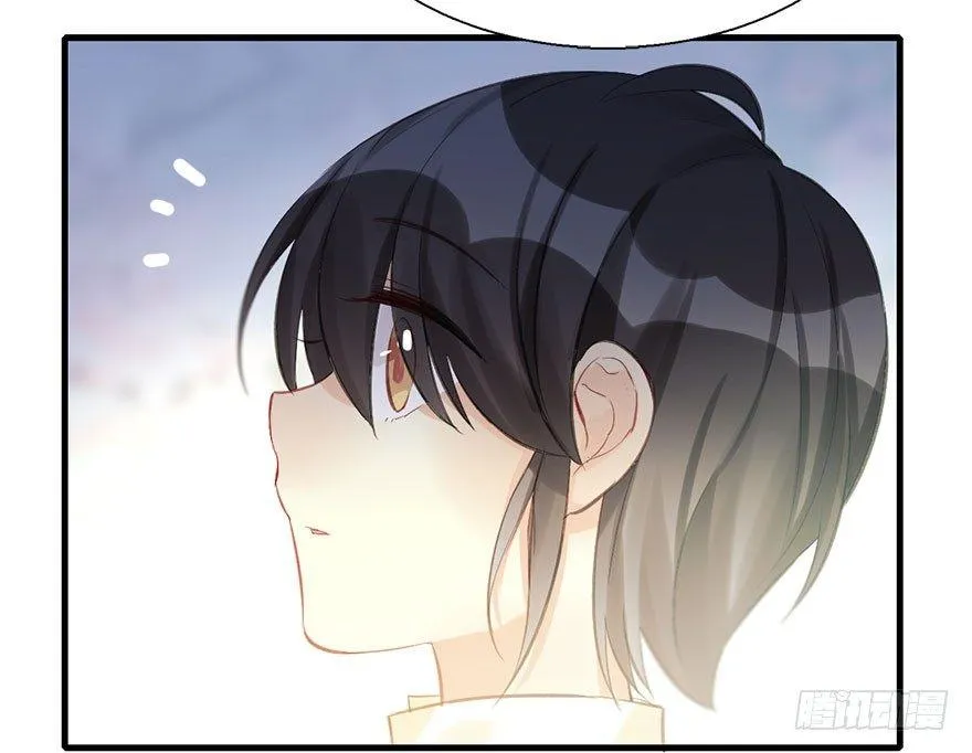 29.他的影子 第22页