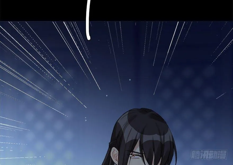29.他的影子 第49页