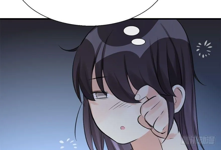 29.他的影子 第80页