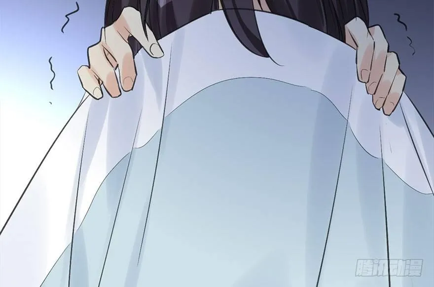29.他的影子 第98页