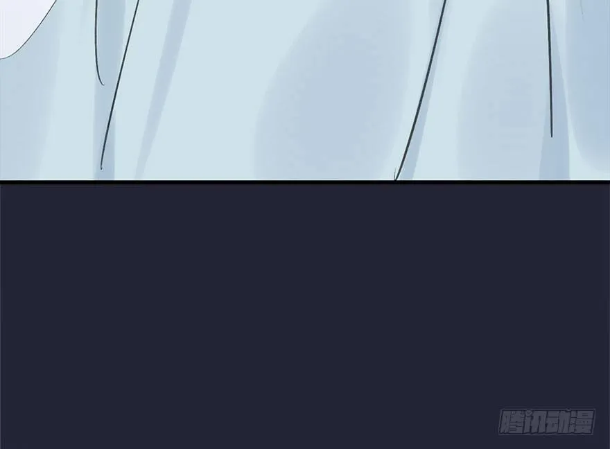 29.他的影子 第99页