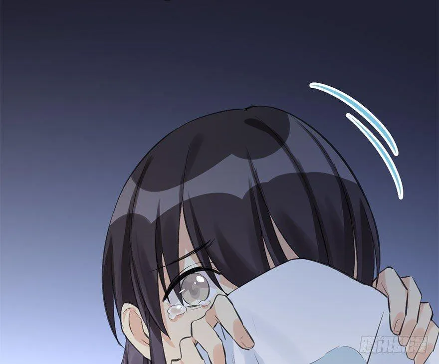29.他的影子 第103页