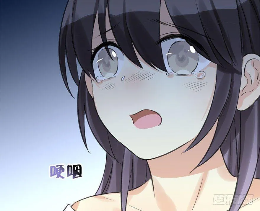 29.他的影子 第138页