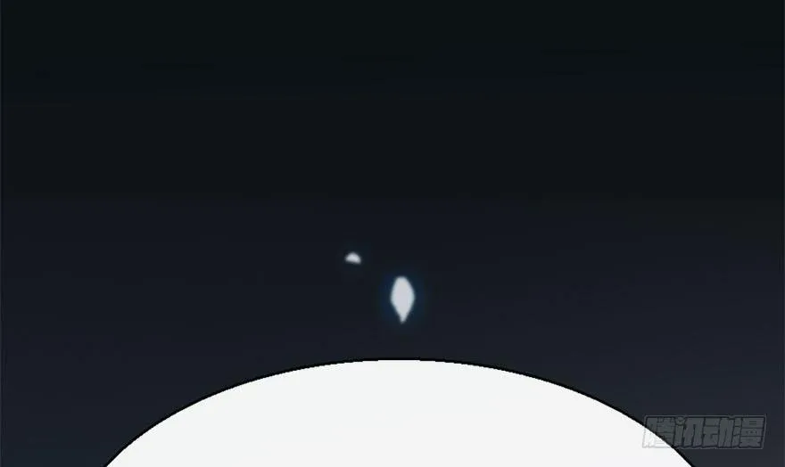 29.他的影子 第151页