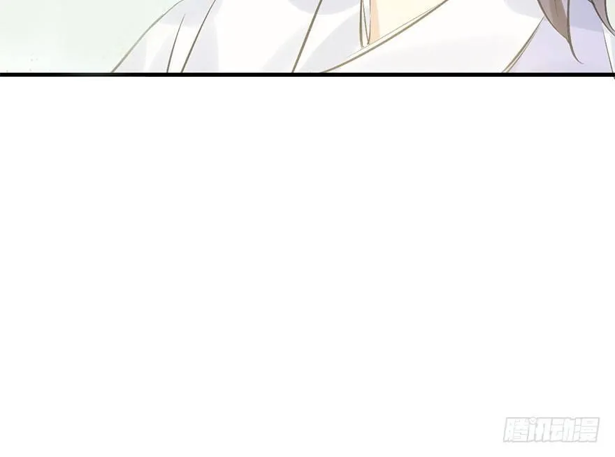 30.忠告 第63页