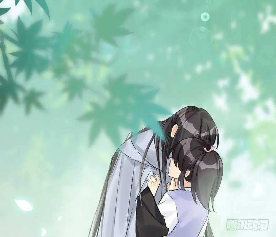 30.忠告 第71页