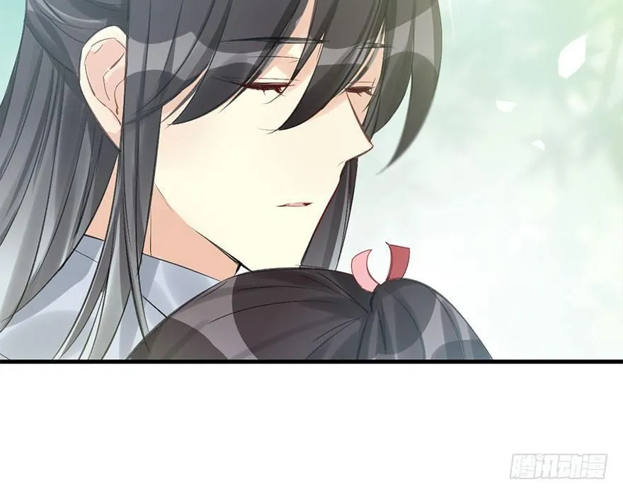 30.忠告 第77页