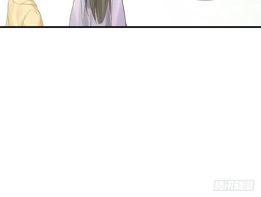 31.潜入 第27页