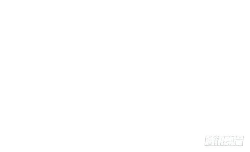 31.潜入 第95页