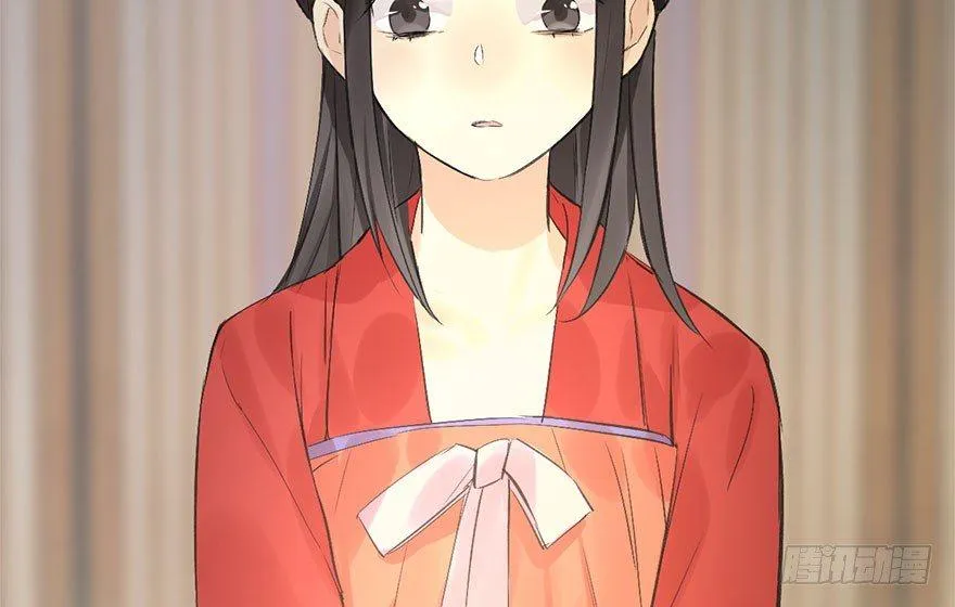32.恶意 第32页