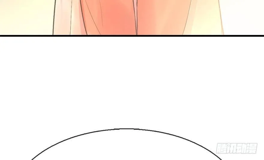 32.恶意 第34页