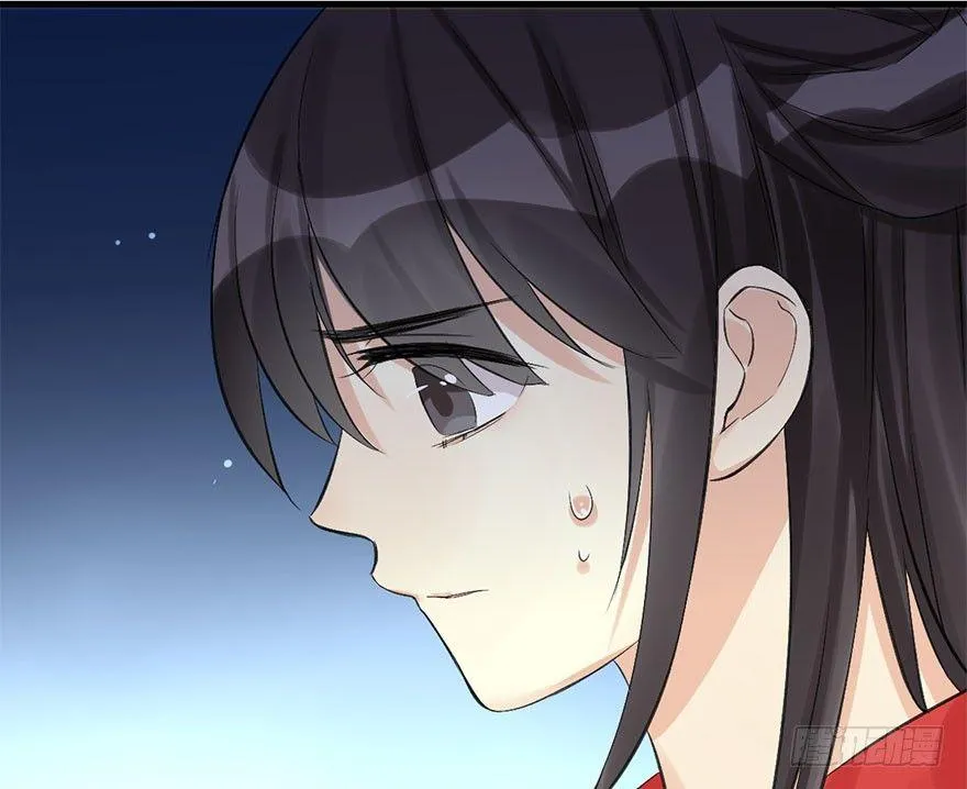 32.恶意 第65页