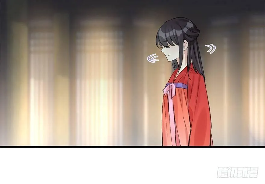 32.恶意 第68页