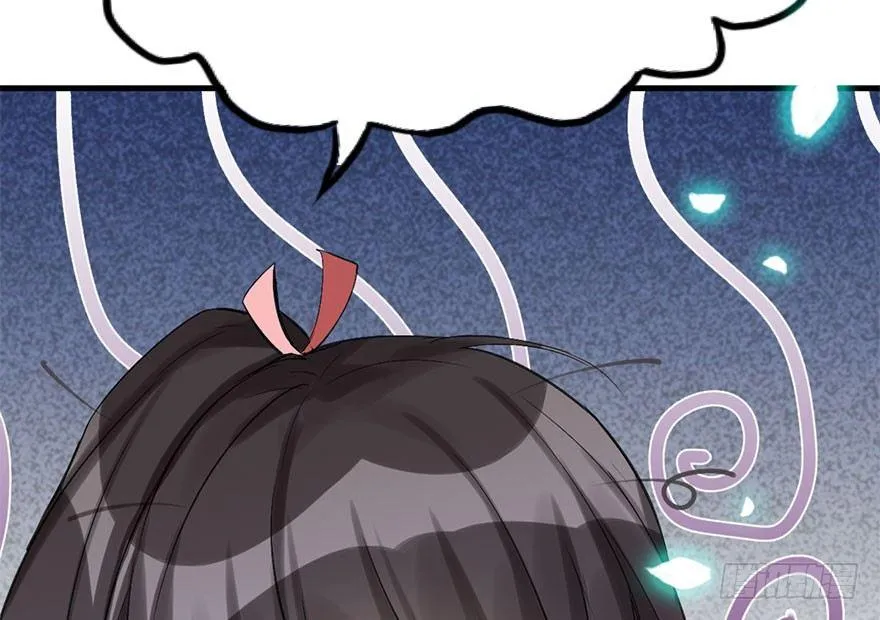 32.恶意 第72页