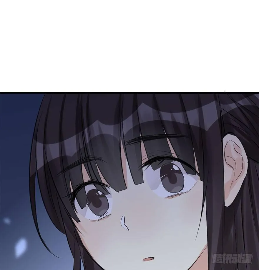 32.恶意 第75页