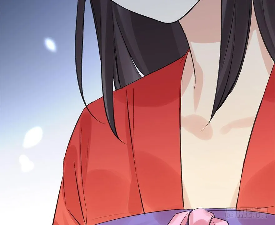 32.恶意 第76页